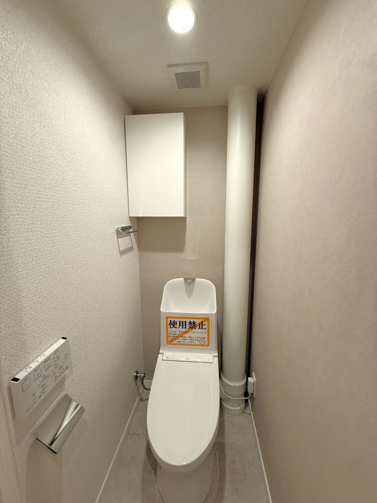 ニューコーポ千種橋のトイレ