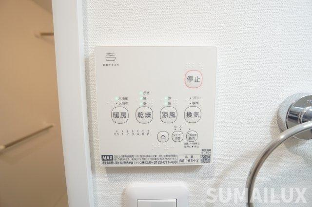 ADC保田窪セリシエールの設備
