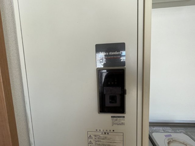 【設備】 | スクエア