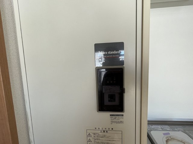 【設備】 | スクエア