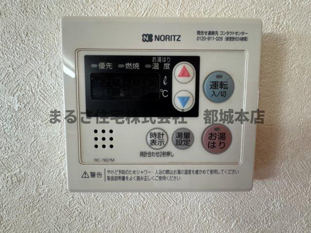 ウィズMⅠ・Ⅱの設備
