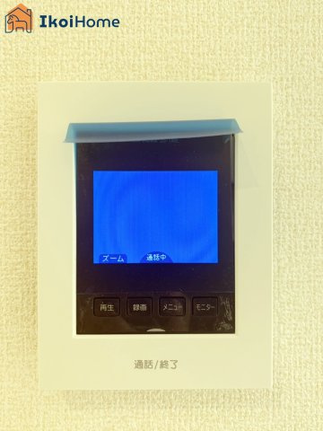 神戸市西区持子１丁目　　新築戸建　の設備|【ホームページに現地動画掲載中】●年中無休：当日予約可●カラーモニターインターホン。来客時も安心