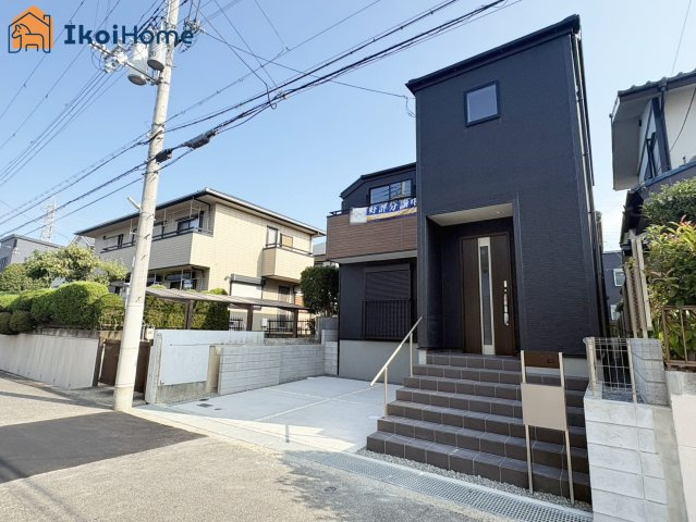 神戸市西区持子１丁目　　新築戸建　の周辺|【ホームページに現地動画掲載中】●年中無休：当日予約可●JR・山電明石駅バス12分！バス便充実！