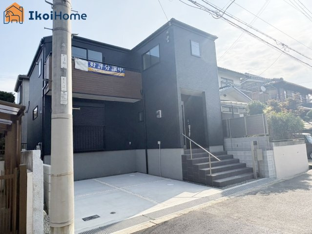 神戸市西区持子１丁目　　新築戸建　のその他|【ホームページに現地動画掲載中】●年中無休：当日予約可●無料送迎！最短10分でお迎えに向かいます！