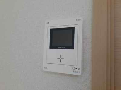 【セキュリティ】 | ミルトプラッツⅡ