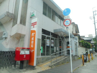 【周辺】 | ミルトプラッツⅡ | 枚方公園駅前郵便局様まで350m