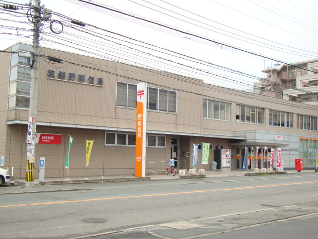 仮）太宰府市高雄新築アパートの周辺|筑紫野郵便局まで1,716ｍ