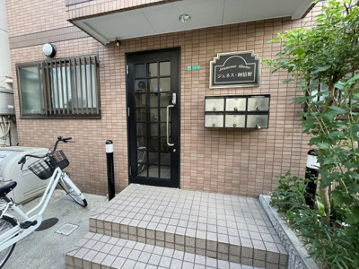 【その他】 | ジュネス阿倍野