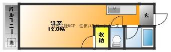プロスパーヤマシタIIの間取り