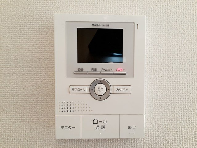 コートディアスのセキュリティ