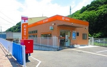 コートディアスの周辺|神戸妙法寺郵便局まで240m