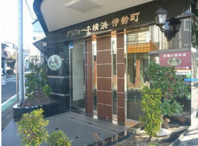 【エントランス】 | グリフォーネ横浜・伊勢町