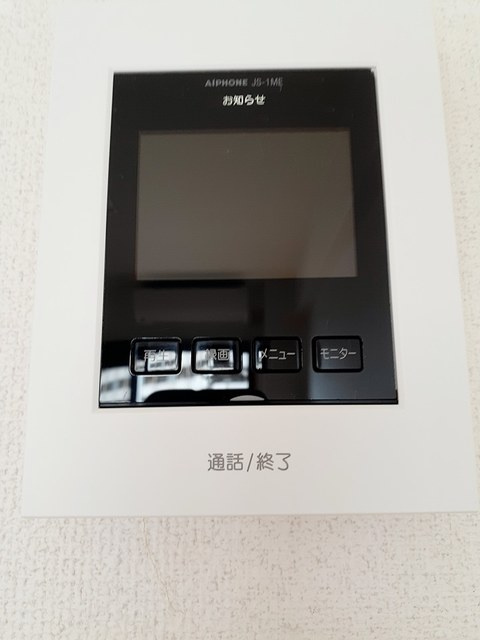 コントレイルの設備