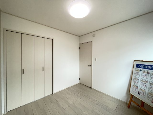 八戸市新井田字長宝野の洋室