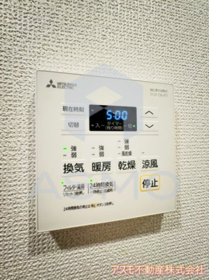 【設備】 | セレニテ本町東リアン