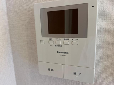 【セキュリティ】 | コンフォール里根川Ⅱ | カメラ付きインターホン
