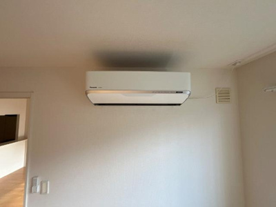 【設備】 | コンフォール里根川Ⅱ | 南洋室エアコン