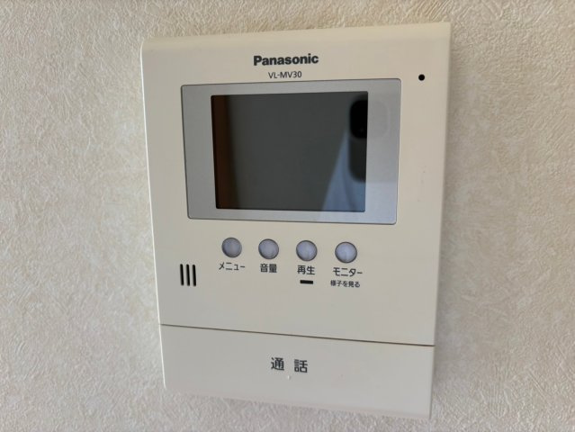 ラ・グリシーヌのセキュリティ