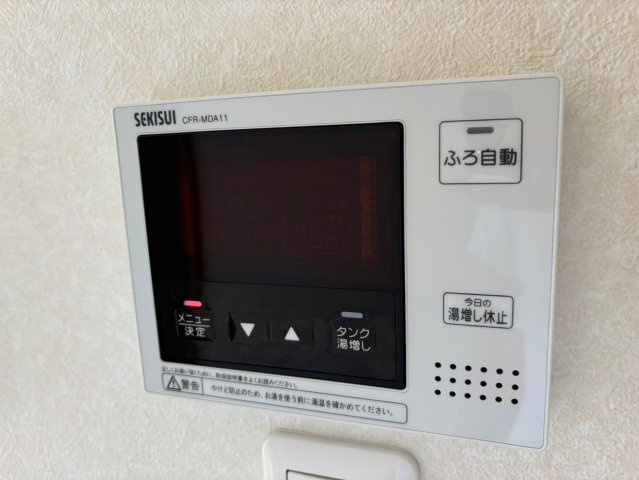 ラ・グリシーヌの設備