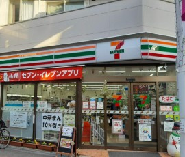 グランエール西日暮里NORTHの周辺