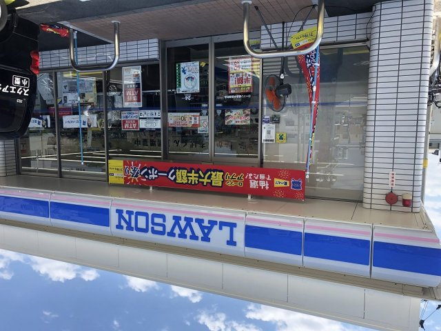 レオパレス南島田の周辺