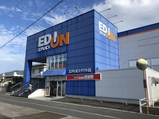 レオパレス南島田の周辺