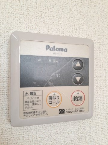 ユーメゾン内浜の設備