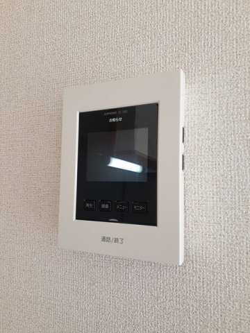 プリムローズ国府Ａの設備