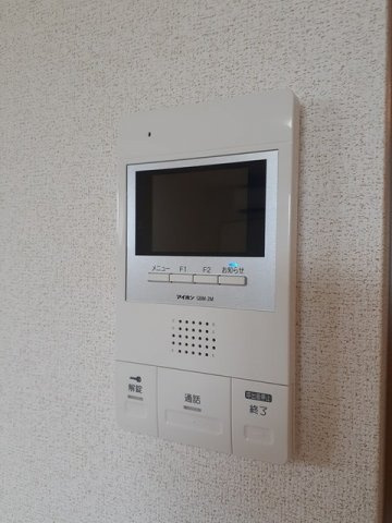 グランコート国府の設備