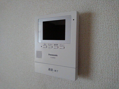 【セキュリティ】 | ハイマウントＣ