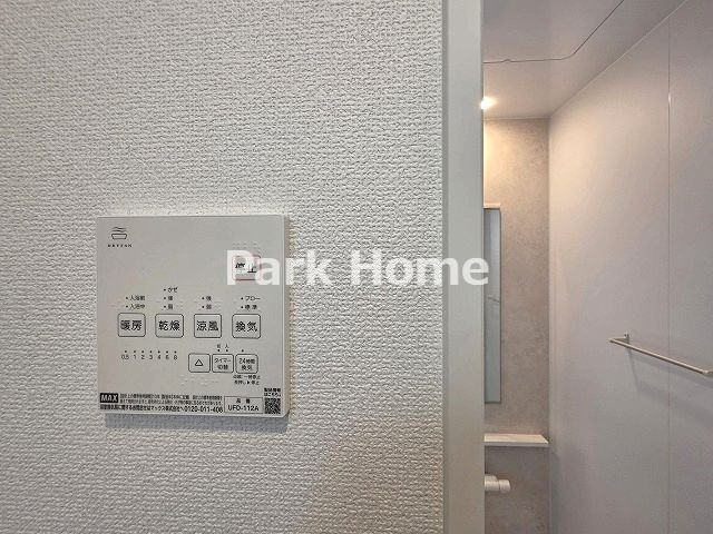 南国市緑ヶ丘3丁目-2期1棟- 新築戸建ての設備