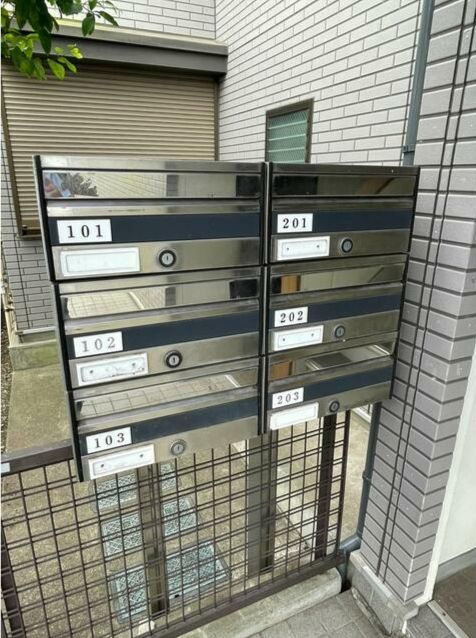 ケイエムヒルズのその他共用部分|郵便ポスト☆