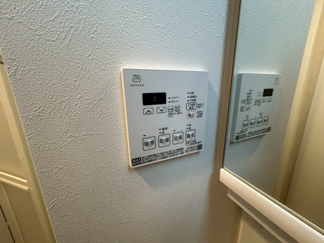 グルーブ神戸元町アリアのその他