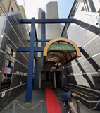 立川市曙町２丁目の店舗事務所の画像