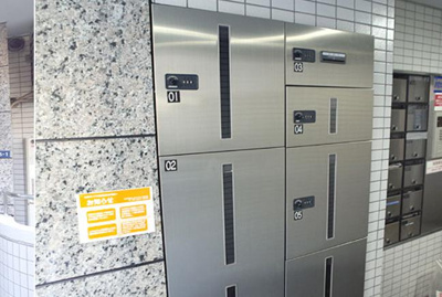 【設備】 | 東日本橋フラワーハイホーム