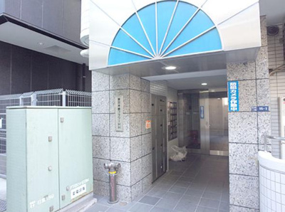 【エントランス】 | 東日本橋フラワーハイホーム