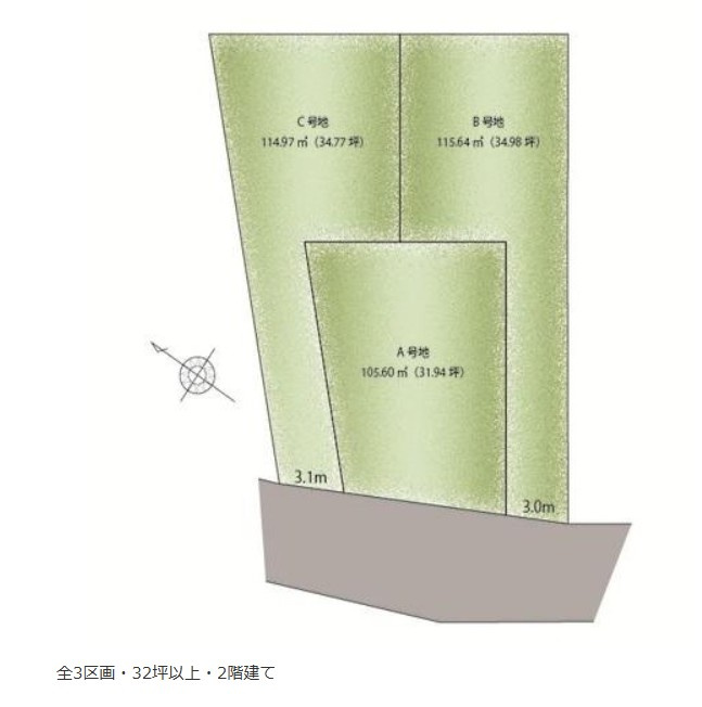 グランコンフォートPlus南甲子園2丁目II【3区画】の区画図