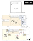 鴨志田町新築戸建の画像