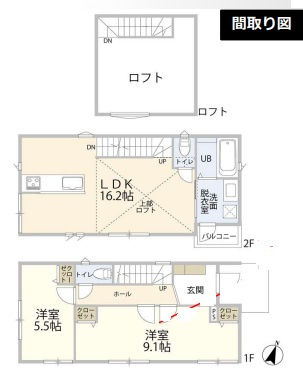 鴨志田町新築戸建の画像