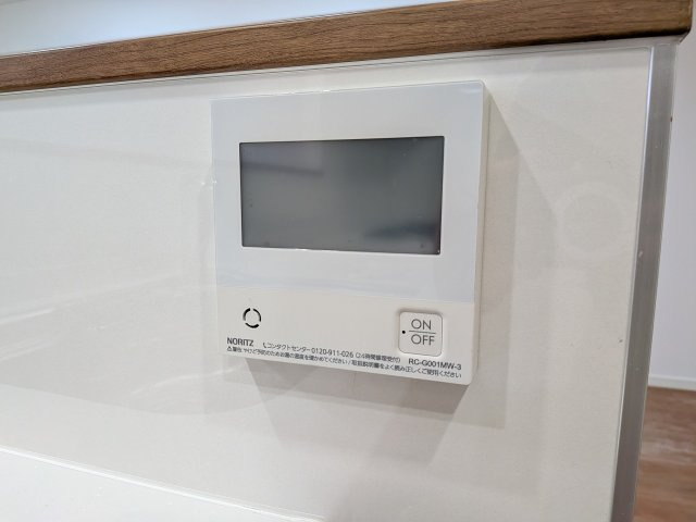 マイキャッスル椚田の設備|～給湯器リモコン　風呂予約機能、オートバス、追い炊き機能付～