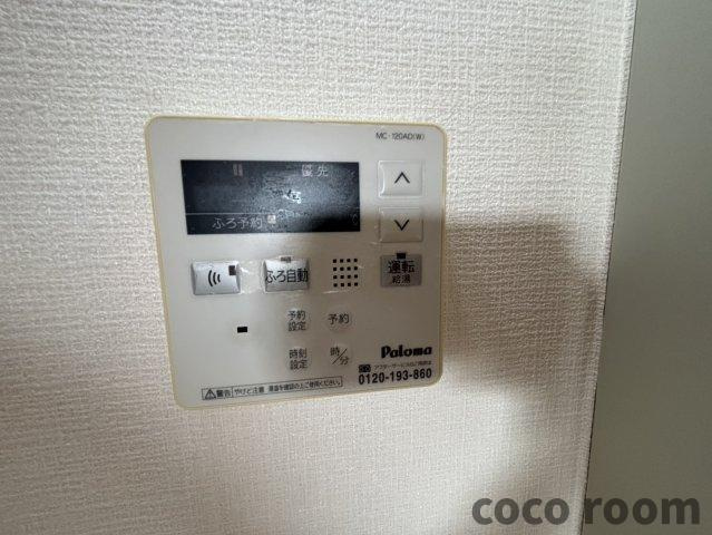 Ｋ・フォルティアの設備