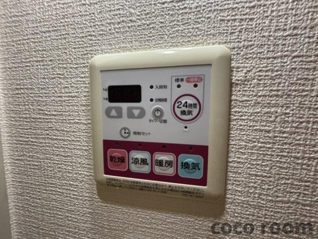Ｋ・フォルティアの設備