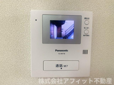 【セキュリティ】 | ディアス-U | TV付インターホン※イメージです