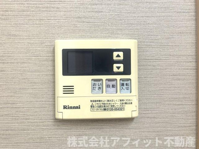 【その他】 | ディアス-U | 追い炊き給湯器パネル※イメージです