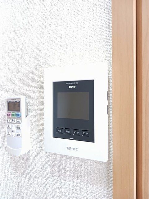 マロニエのセキュリティ