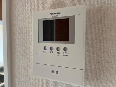 【セキュリティ】 | コンフォール里根川 | カメラ付インターホン