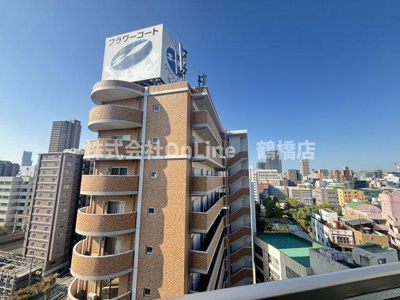 【展望】 | エスリード大阪上本町ブランシュ