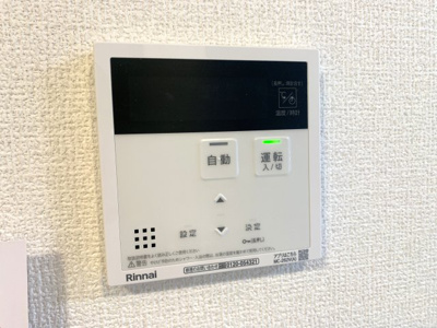 【その他】 | D-roomTSUCHIYA | 追い焚き給湯器パネル
