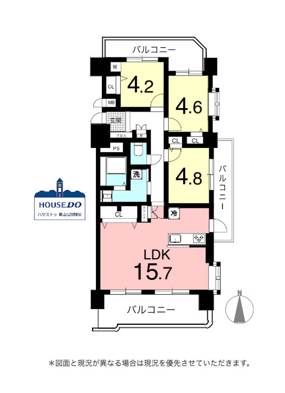 ◆ライオンズマンション引山◆3LDK南東角住戸！