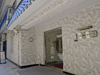 【外観】 | 秀和築地レジデンス